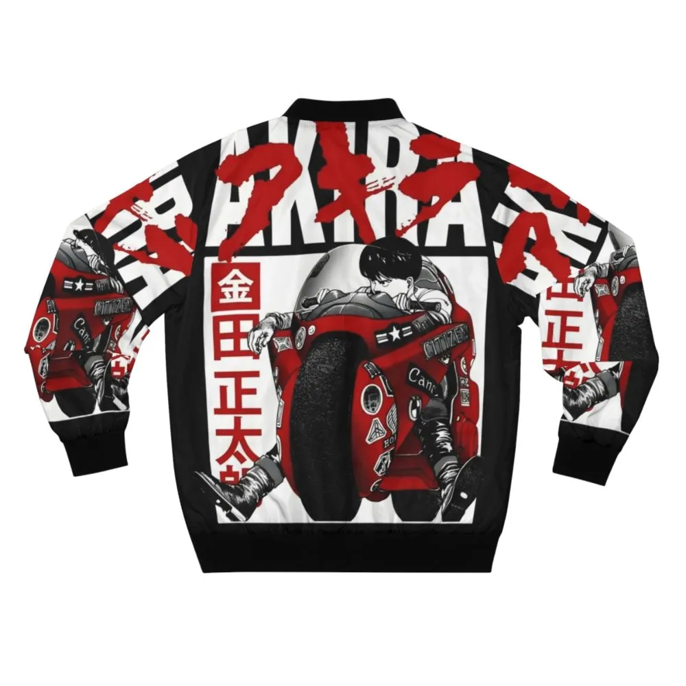 Akira Fanart Bomber Jacket