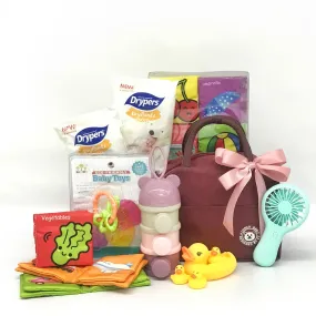 Baby Hamper | B290