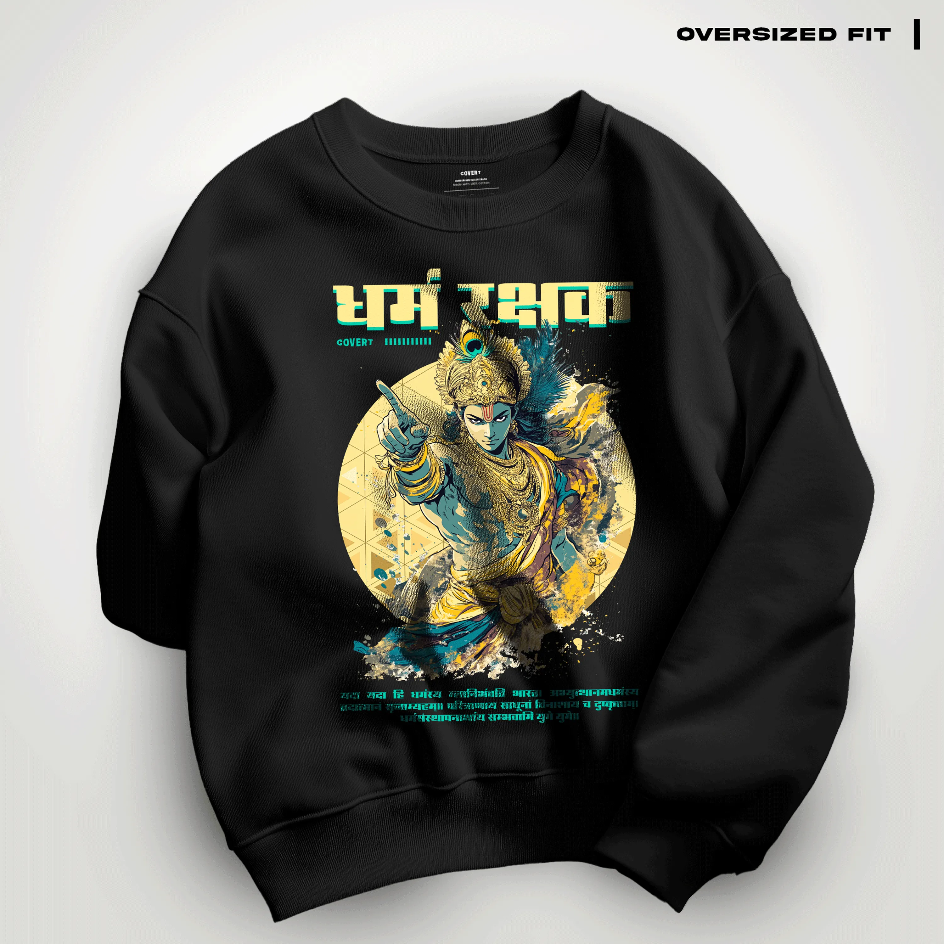 Krishna: The Protector of Dharma Oversized Sweatshirt