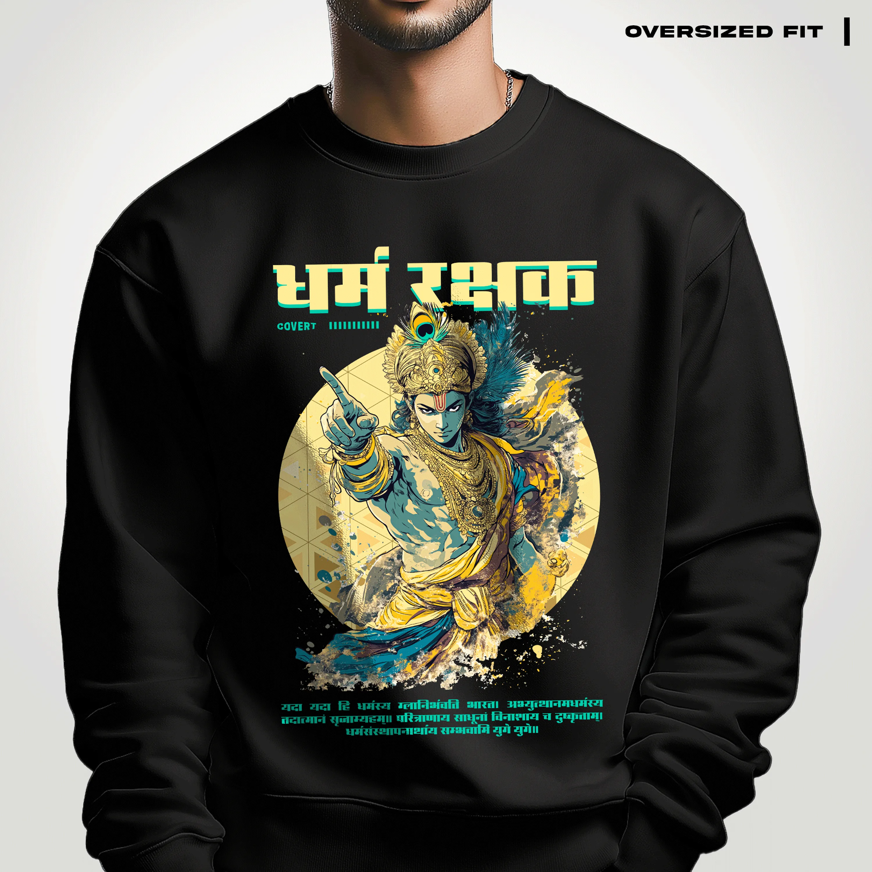 Krishna: The Protector of Dharma Oversized Sweatshirt