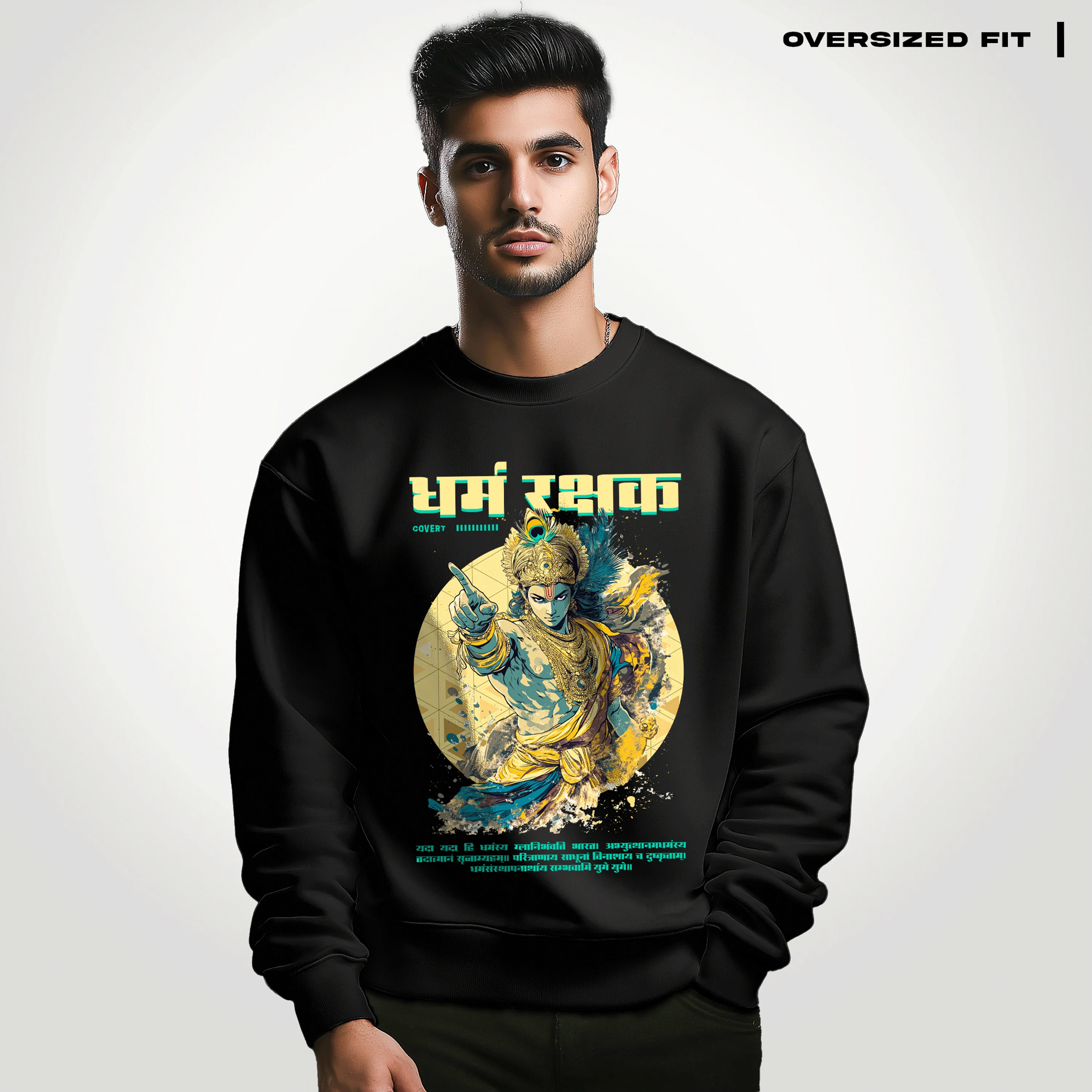 Krishna: The Protector of Dharma Oversized Sweatshirt