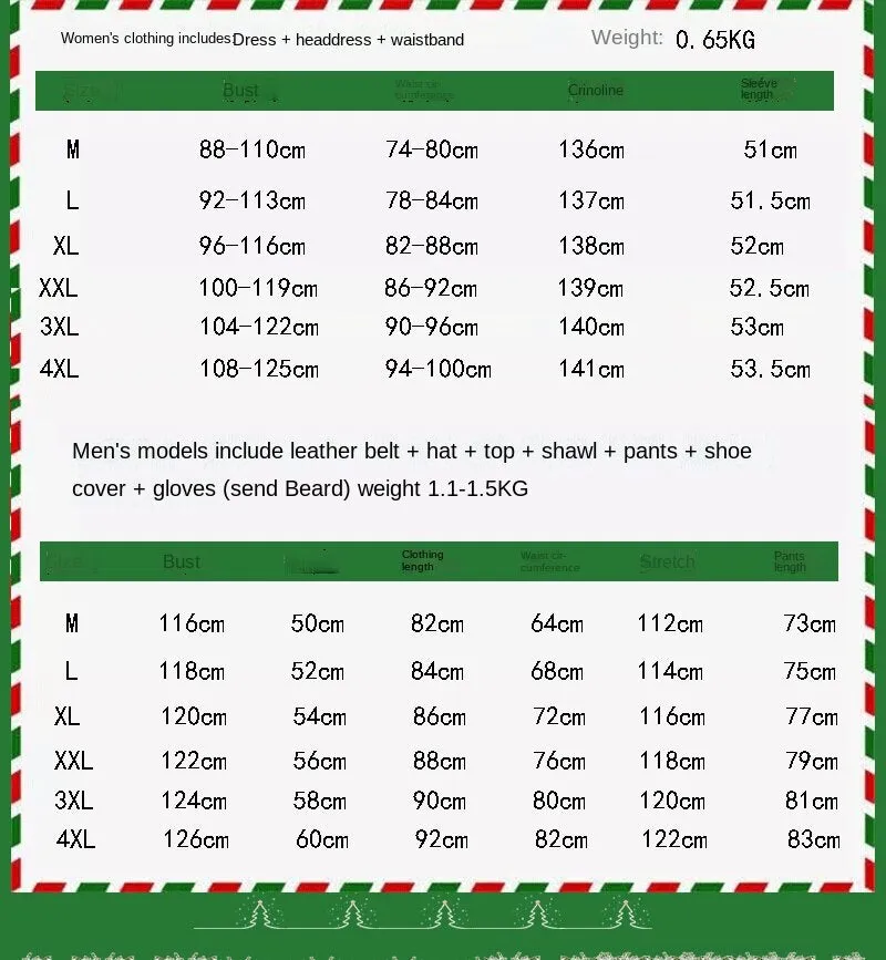 M-XXXXL plus Size Men's Christmas Clothing High-End Santa Claus Clothing Printing Christmas Clothes Set