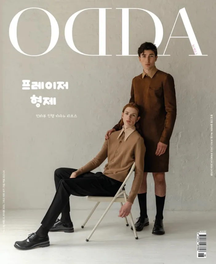 ODDA Korea Issue 6