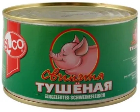 Pickled Pork 400g