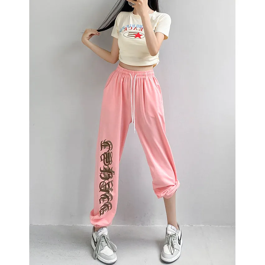 Set Short Sleeve Top Straight Leg Trousers