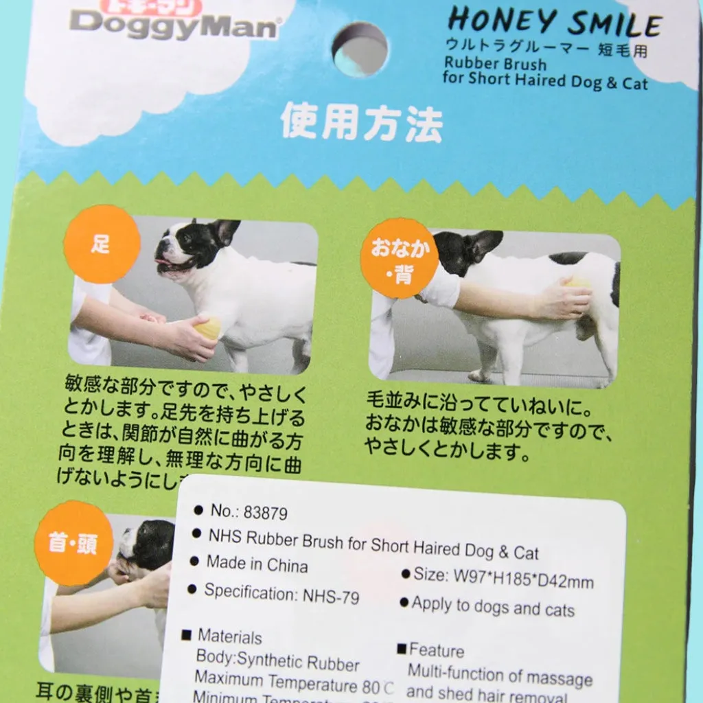 Smart Doggo Massage Brush