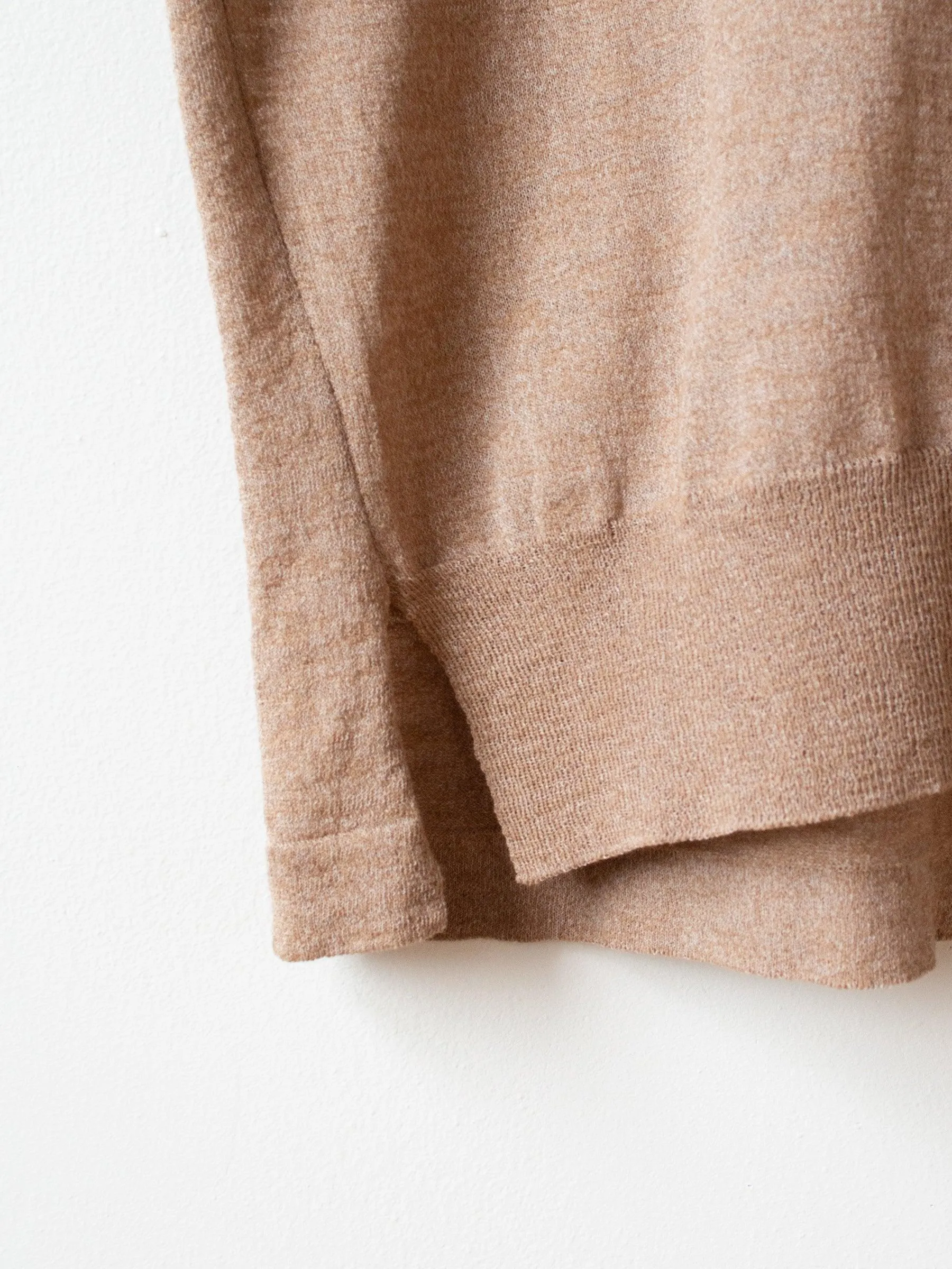 S/S Relaxed Sweater - Beige